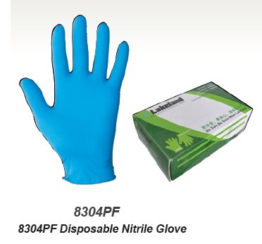 Disposable Gloves