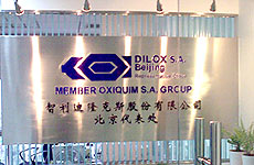 Dilox-beijing