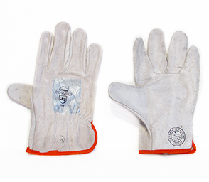 Guantes, Líder En Mantenimiento Industrial