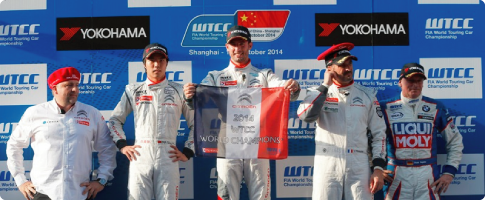 Resultados WTCC Shangai