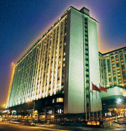 Guangzhou.hotels.china.travel