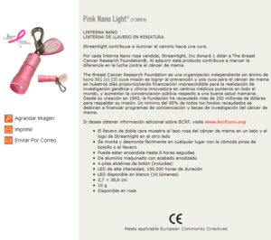 Nano Light Pink (73003