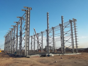 Enrichment Plant Guelb II Project Workshops And Administration Buildings - Zouerate, Mauritania