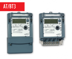 Rs232-a5-modulo-comunic-landis-gyr